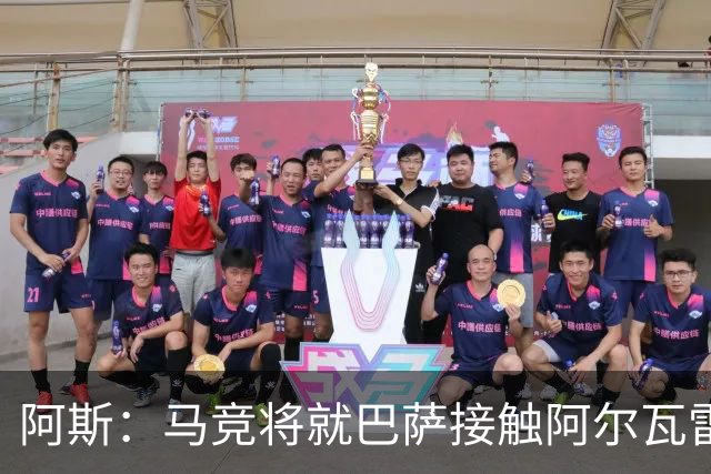 阿斯：马竞将就巴萨接触阿尔瓦雷斯一事，向FIFA仲裁法庭进行投诉